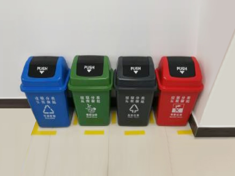 工業(yè)、生活垃圾分類體驗(yàn)中心
