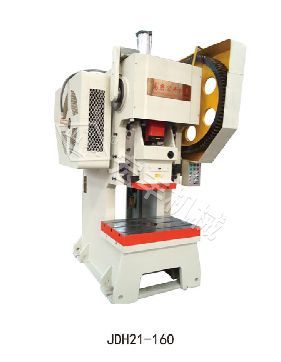 鍛造設(shè)備的應(yīng)用場(chǎng)景